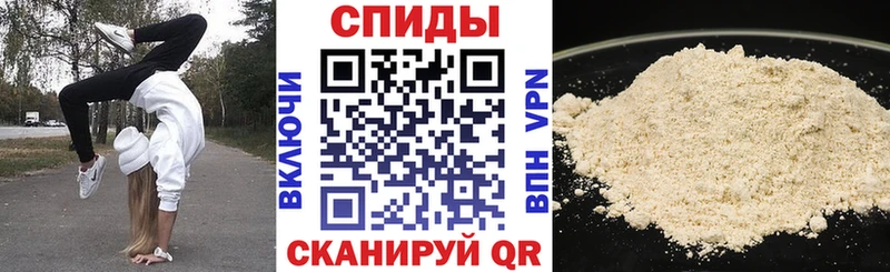 АМФ 97%  сколько стоит  Кодинск 