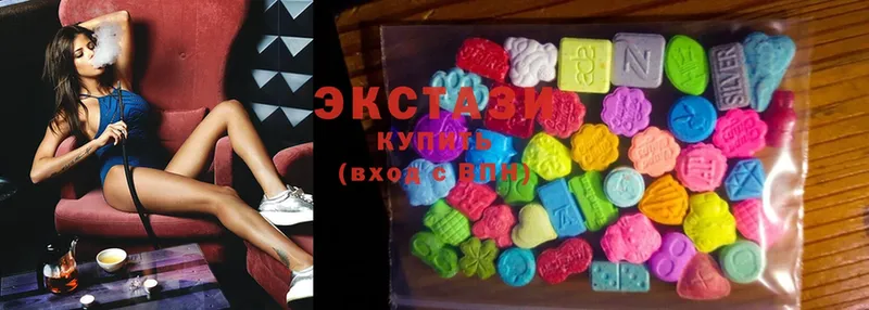 закладка  Кодинск  Экстази 280 MDMA 