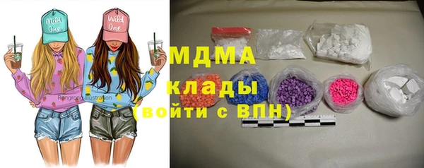 шишки Переславль-Залесский