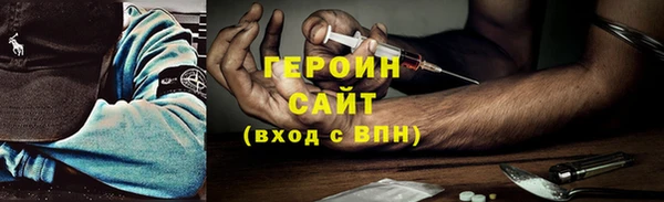 шишки Переславль-Залесский