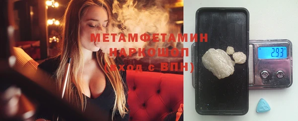 a pvp Пестово