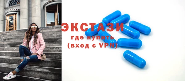 PSILOCYBIN Пересвет