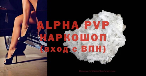 a pvp Пестово