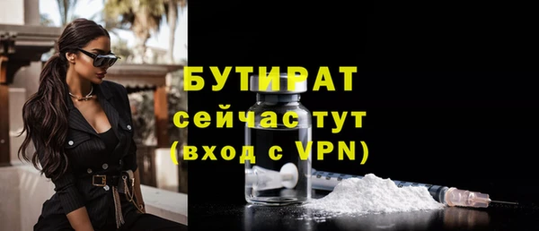 a pvp Пестово