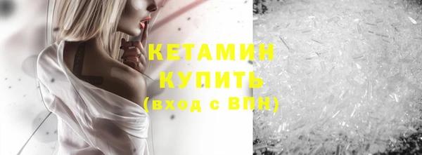 a pvp Пестово