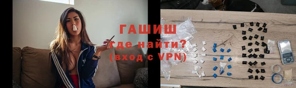 PSILOCYBIN Пересвет