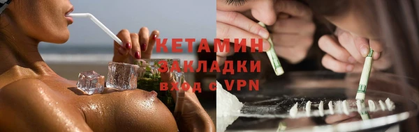 a pvp Пестово