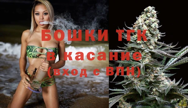 каннабис Остров