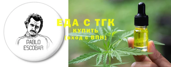 PSILOCYBIN Пересвет