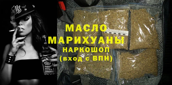 ALPHA PVP Покров