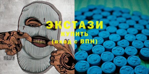 PSILOCYBIN Пересвет