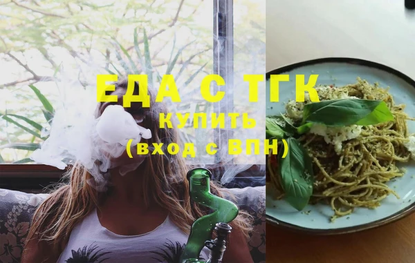PSILOCYBIN Пересвет