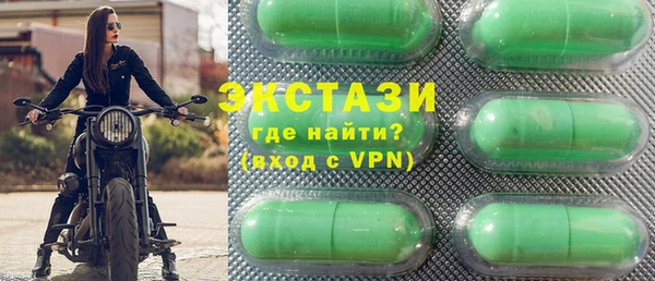 шишки Переславль-Залесский