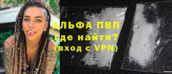 дурь Покачи