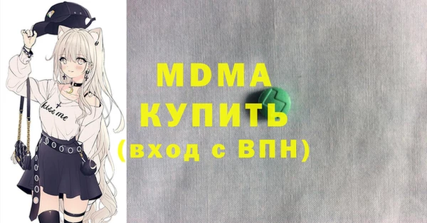a pvp Пестово