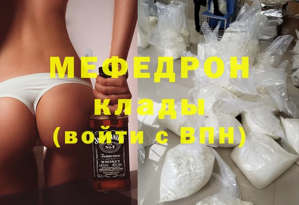 ECSTASY Дмитриев