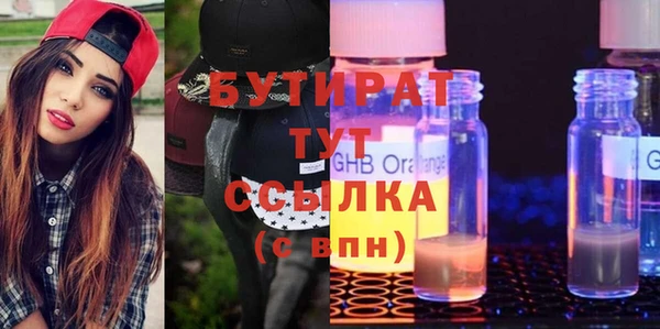 a pvp Пестово