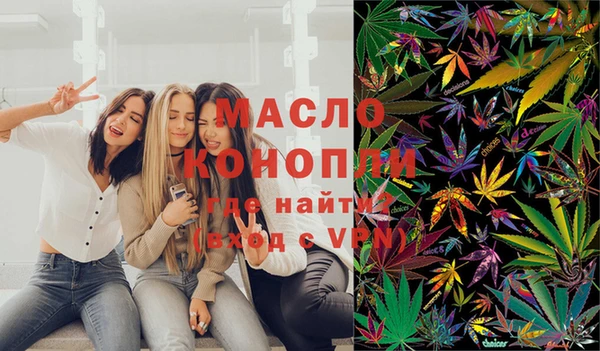 PSILOCYBIN Пересвет
