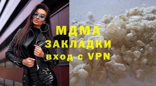 шишки Переславль-Залесский