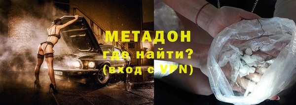 шишки Переславль-Залесский