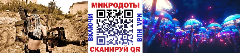Галлюциногенные грибы GOLDEN TEACHER  закладки  Кодинск 