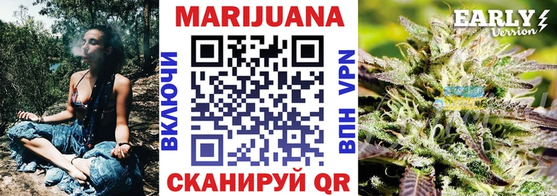 Марихуана LSD WEED Кодинск